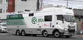 車高が変わるトラックに全長が伸びたり縮んだりするトラック！　激レアトラックが面白れ～!!