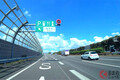 「でかくてテンション上がる！」高速道路の「大きいSA」はどこ？ 東日本・中日本・西日本から厳選3選