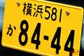 軽自動車を買おう！ でも「ターボ」って必要ですか？ 街乗りは「安いノンターボ車」で良くないですか？ だけど「パワー」は欲しい… 「新生活の軽選び」で考えるべきこととは