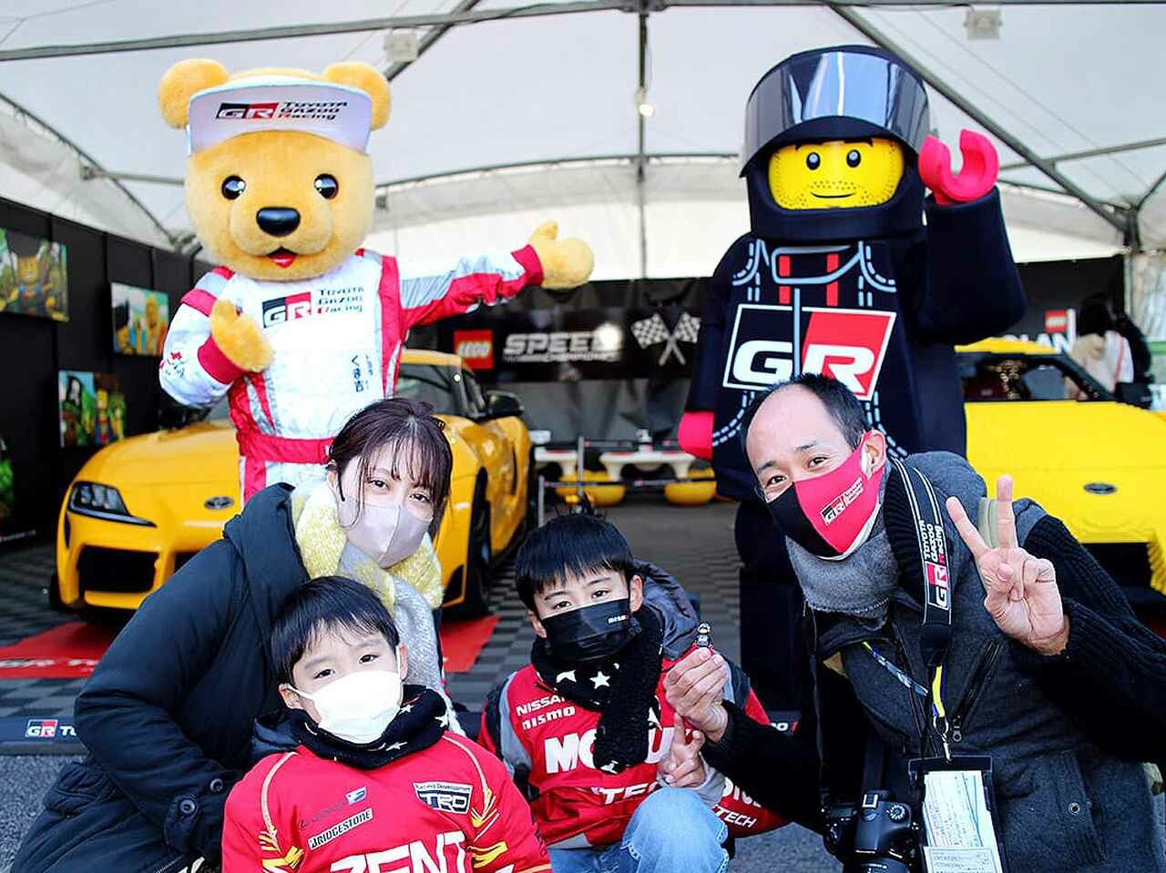 【イベント】レゴとGAZOOのコラボ イベント「ヒーローを体験してみよう2022 ―レーサー編―」を、2022年10月15日～23日にレゴランド ジャパンで開催