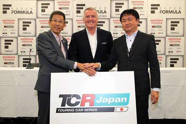 横浜ゴム、2019年開催「TCRジャパンシリーズ」に「アドバン・レーシングタイヤ」ワンメイク供給
