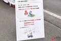 トヨタが子供たちの「クルマ好き」を育てる!? 鍵は「若手育成」＆「モータースポーツの入口」か 異例の「GR KART」開発中