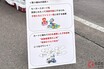 トヨタが子供たちの「クルマ好き」を育てる!? 鍵は「若手育成」＆「モータースポーツの入口」か 異例の「GR KART」開発中