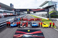 フェラーリ　「フェラーリ・レーシング・デイズ2025」を6月21日（土）、22日（日）に富士スピードウェイで開催
