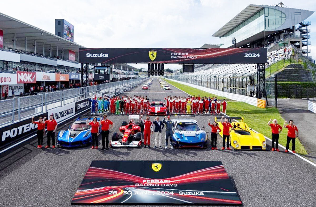 フェラーリ　「フェラーリ・レーシング・デイズ2025」を6月21日（土）、22日（日）に富士スピードウェイで開催