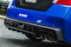 「WRX STI(VAB)とS4(VAG)に攻撃手な疾走感をプラス！」純正バンパーを活かした高性能エアロパーツに迫る