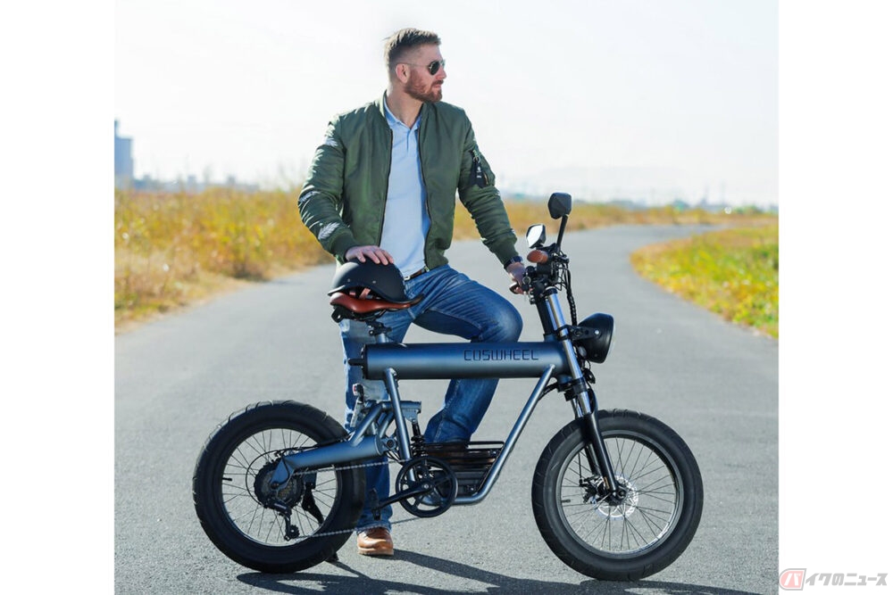 ハイブリッド 自転車