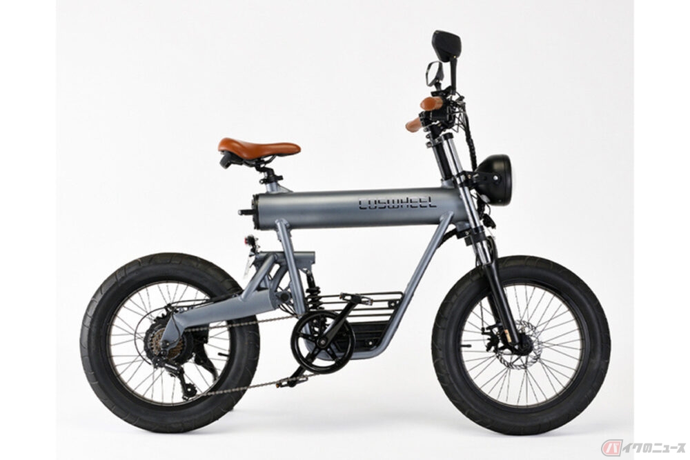 電動 ハイブリッド 自転車