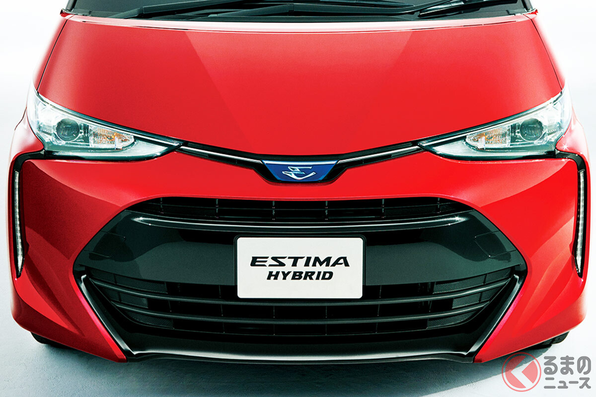 生産終了のトヨタ「エスティマ」の中古価格高騰？ 現状の市場動向はいかに