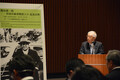 トヨタ創業者・豊田喜一郎氏の米国自動車殿堂入りを記念した式典開催