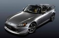 おお…250万円… 奇跡のFRスポーツカー ホンダの至宝 S2000 中古車戦線