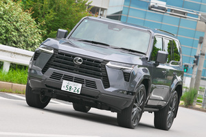 2.5トンの巨体を操るレクサス「GX550」V6ツインターボの豪快な走り
