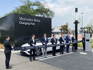 メルセデス・ベンツが初の急速充電ネットワーク施設を千葉公園にオープン【パートナーはパワーエックス】