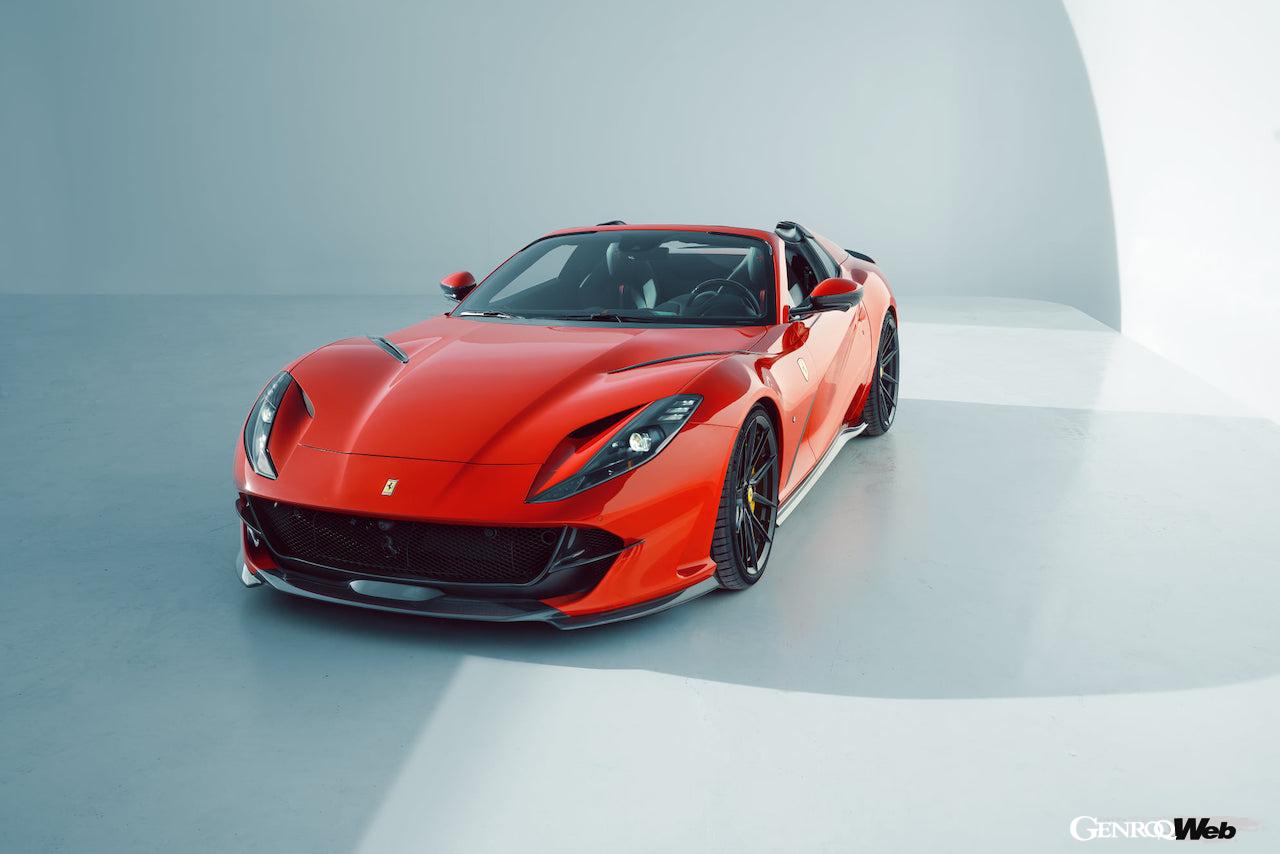 最高出力840hp ノヴィテックが フェラーリ 812 Gts のチューニングプログラムを発表 動画 Genroq Web 自動車情報サイト 新車 中古車 Carview