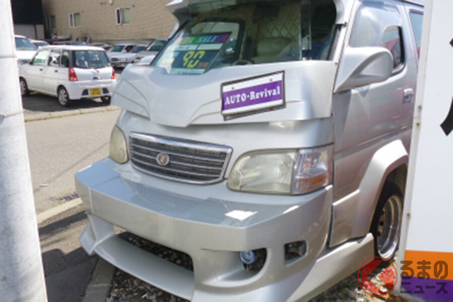 確認用 バニング車両のカスタム依頼製作