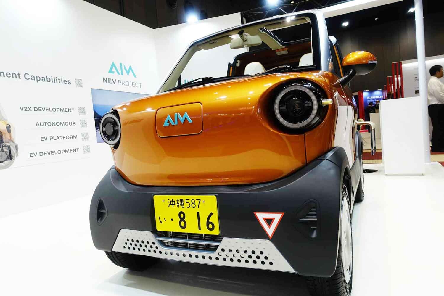 全国販売を目指す電気自動車AIM「EVM」！元GRのエンジニアと元日産デザイナーが手掛けたシティコミューターの予想価格は190万円