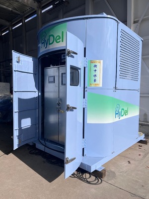 水素吸蔵合金と燃料電池を一体化した「HyDel」、カワサキ文化公園で実証実験開始…三菱化工機