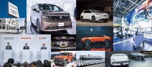 モビショーに見る今年の業界トレンド