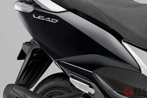 価格35万円！ リッター49.3km走るホンダ「”新”スクーター」登場に反響“殺到”！ 「フルフェイスが2個入る！」「他のスクーターには戻れない」広々ラゲッジの原付二種モデル「リード125」26年1月に発売