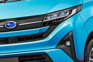 11年ぶり全面刷新！ 新車135万円のスバル新型「“軽”自動車」公開！ スライドドア＆水平対向……じゃないエンジン搭載の「ステラ」登場