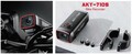 タナックスから 小型・軽量・高画質な「ポータブルドライブレコーダー オートバイ用 AKY-710S」が7/25発売！