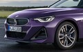 新型BMW2シリーズ・クーペに高性能バージョンの「M240i xドライブ」をラインアップ