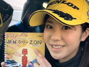 梅本まどかの全日本ラリーデビュー戦「新城ラリー」で無事完走！ 全日本ラリーでも通用するコ・ドライバー能力と適性を証明。
