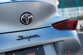 トヨタ新型「スープラ」の素顔初公開！　伝統の直6エンジンはそのままに究極のスポーツカー誕生