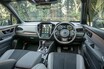 SUBARU フォレスター【新】【旧】比較