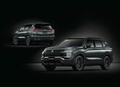 三菱が今秋発売の新型アウトランダーをチラ見せ。デザイン＆PHEV改良で上質に、ラリーアートも期待!?
