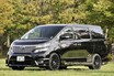 【10年ひと昔の新車】HKSがチューンしたトヨタ ヴェルファイアは、圧巻の力感で疾走した