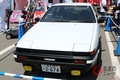 30年以上なぜ「ハチロク」人気続く？ 走り屋漫画で有名になったAE86とは