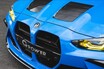 800馬力のBMW M3ツーリング「G-Power Tuningkit G3M Bi-Turbo 800」は世界最速の直6！