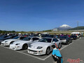 国内最大級スポーツカーの集い富士スピードウェイに1500台のZが集結!!