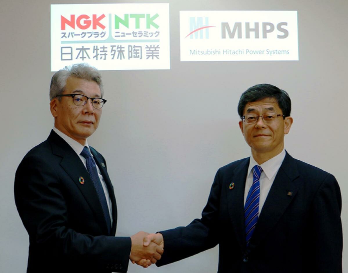 日本特殊陶業、三菱日立パワーシステムズ：燃料電池セルスタックの 製造・販売を行う合弁会社の設立・共同運営に関する契約を締結