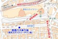 「バスタ新宿」まで行かなくても！　東京23区の知られざる「駅近」高速バス乗り場