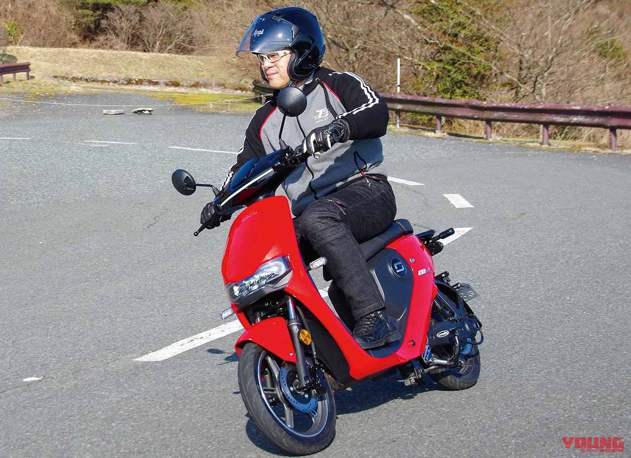 最新機能厳選・17万円台のチョイ乗り電動バイク「スーパーソコ シーユーミニプラス」試乗インプレッション