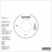 藤原ヒロシが新曲「KOTAOBA」を7インチレコードでリリース！