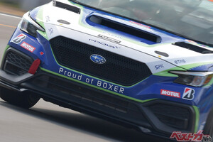 6MTターボ4WDにハイテクてんこ盛り!!　スバルのスーパー耐久参戦車「ハイパフォX」が激ヤバな件