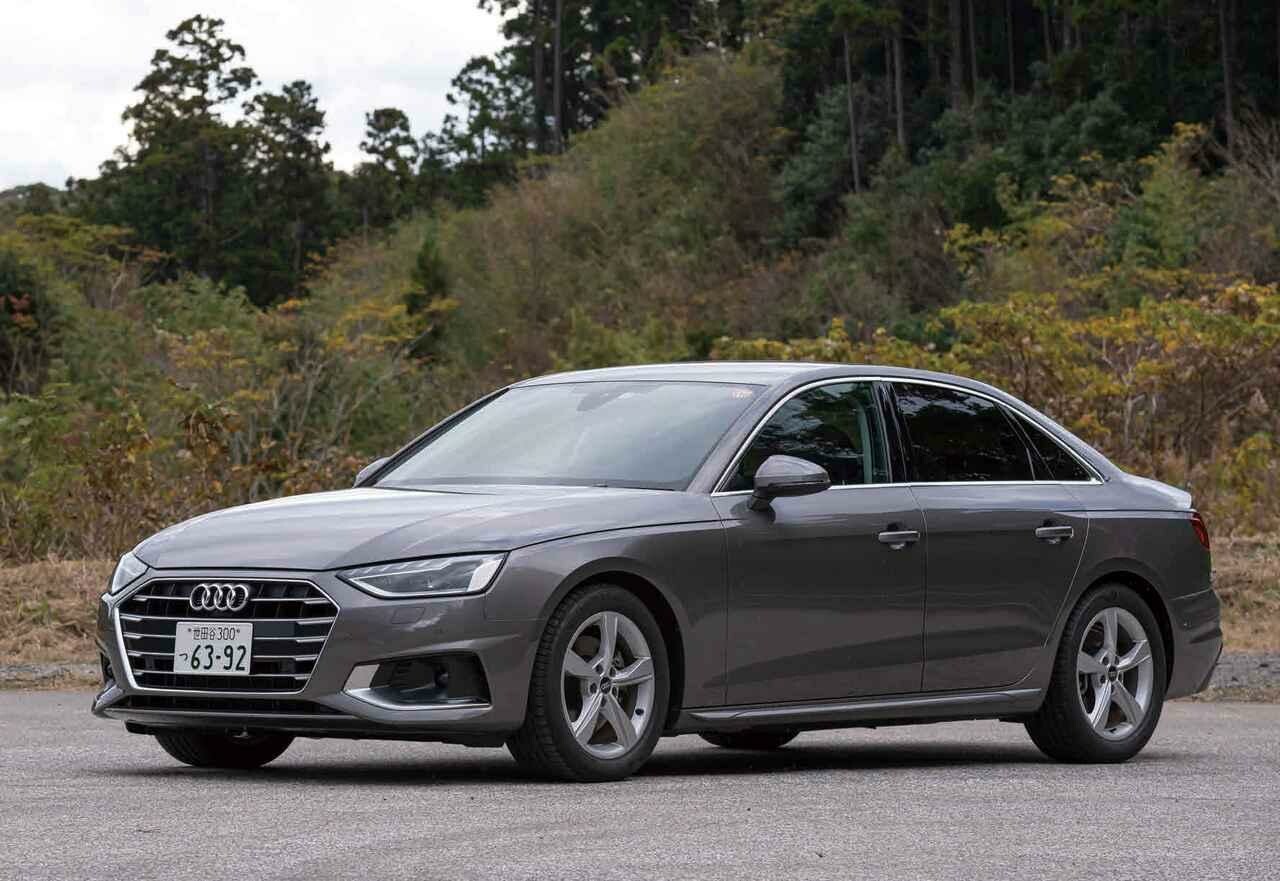 アウディ A4／A4アバント／A4 オールロードクワトロ【1分で読める輸入車解説／2024年現行モデル】