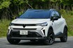 全車電動化！ルノー新型キャプチャーは見た目とパワートレインを刷新