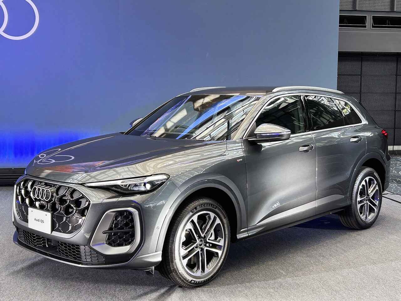 【写真蔵】第3世代に進化したアウディのミッドサイズSUV「Q5」