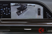 ロングボディは全長5.8m！ 全面刷新の5代目キャデラック新型「エスカレード」発表