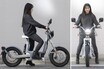 スウェーデン製の電動バイクCAKE「Makka flex」に試乗！～高梨はづきのきおくきろく。～