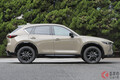 マツダSUVの「MT車」ついに全滅!? 「CX-5／CX-30／CX-3」改良で“AT車のみ”へ！ MTラインナップ縮小の理由とは？