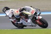 【MotoGP2024第16戦日本GP】バニャイアが決勝レース制覇 注目のルーキー・アコスタは転倒リタイア