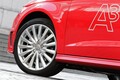 アウディ初のPHEV「A3スポーツバック e-tron」に試乗。その実力はいかに？