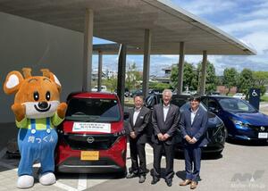 日産自動車が阿久根市（鹿児島県）とEVを活用した「脱炭素化及び強靭化に関する連携協定」を締結