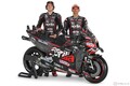 気分はMotoGPライダー!? 唯一無二の「アーバンアドベンチャースクーター」に最新レプリカ仕様登場!! アプリリア「SR GT 200 Replica」発売