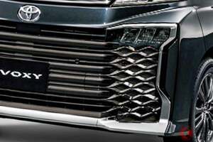 トヨタ“新”「“5人乗り”ヴォクシー」が話題に！ 全長4.7m級の「2列ミニバン」に「まさに理想」の声も！ 利便性高めた「サードシートレス」仕様どんなモデル？